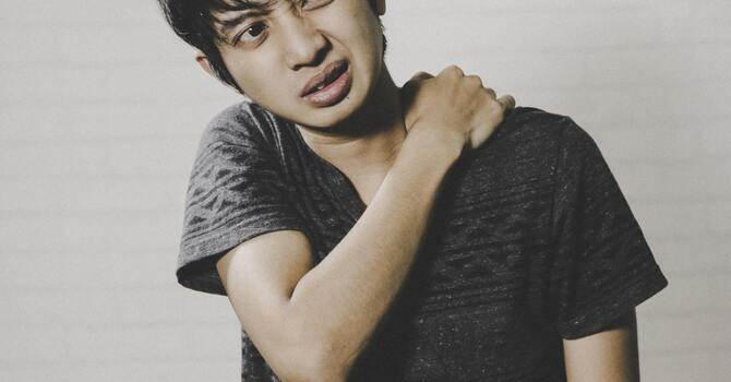 What Is Whiplash? image